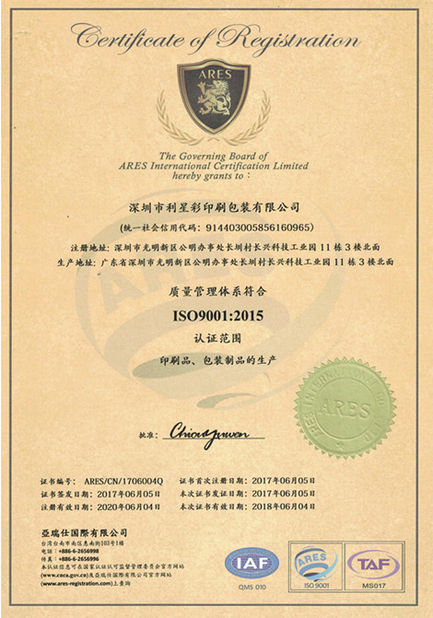China ShenZhen Colourstar Printing &amp; Packaging certificaten